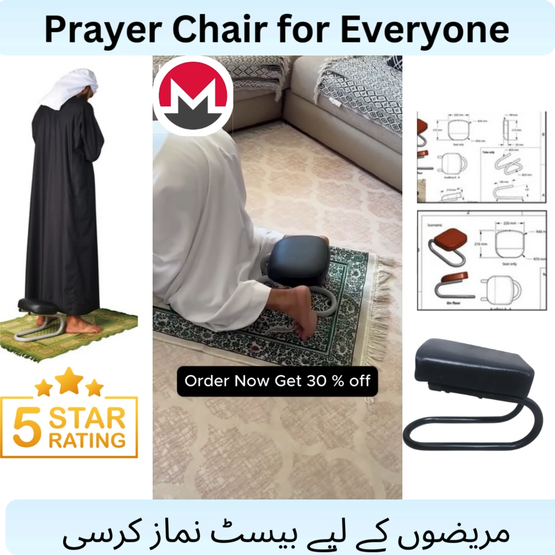 Premium Stainless Steel Prayer Stool Chair – Comfortable Cushioned Namaz Chair for Daily Worship/Prayer.